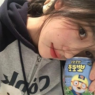 爱情面前谁怕谁
